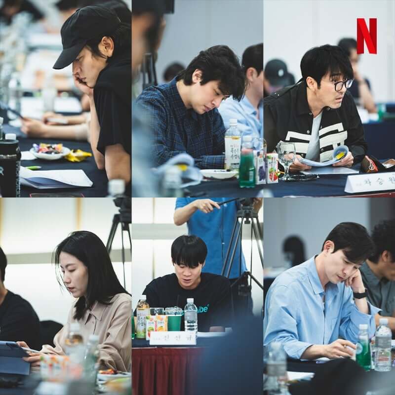 넷플릭스 전, 란