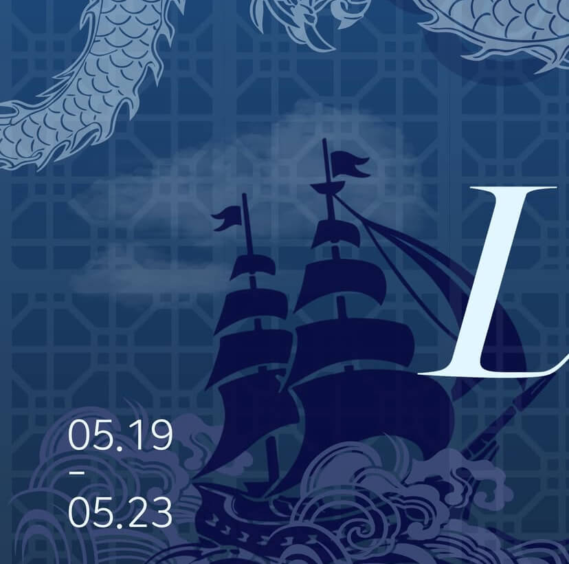 2025 중앙대학교 대학축제