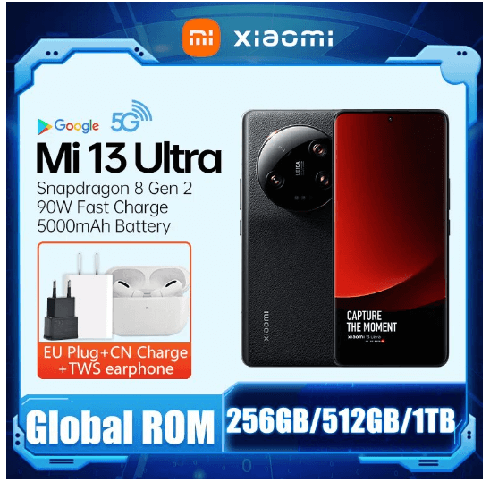 샤오미13울트라