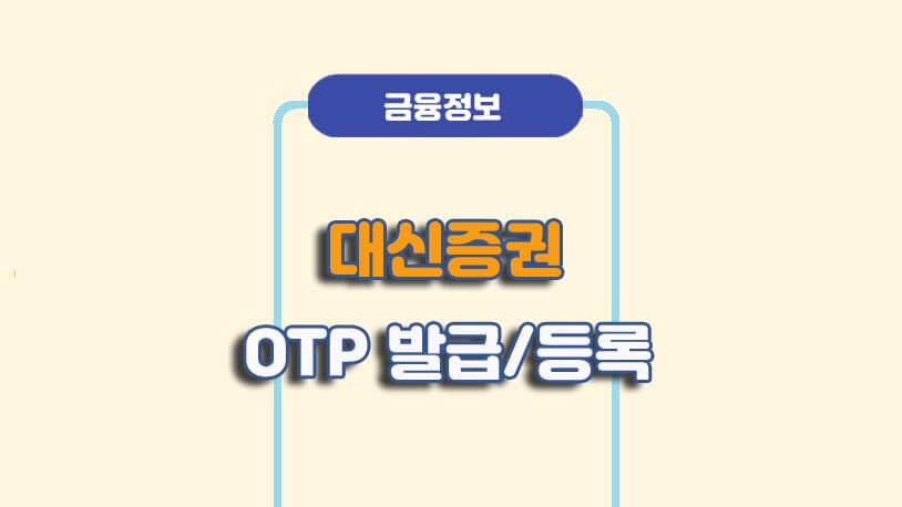 민곰 블로그 썸네일 사진