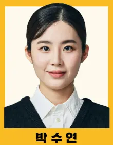 연극 '고도를 기다리며'를 기다리며  할인 예매 팁