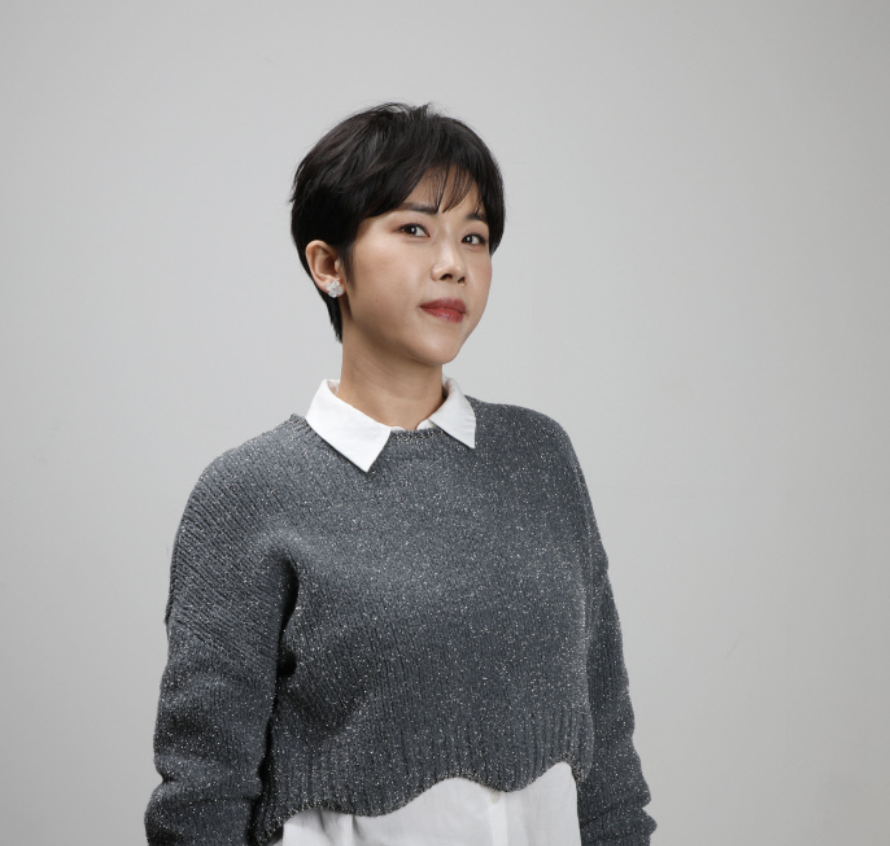 트로트 반가희