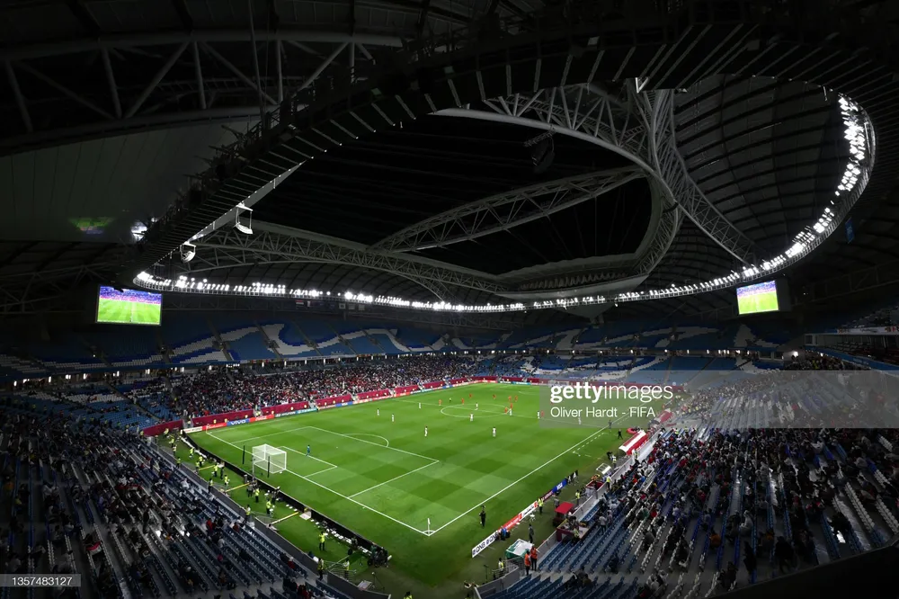 알자누브 스타디움