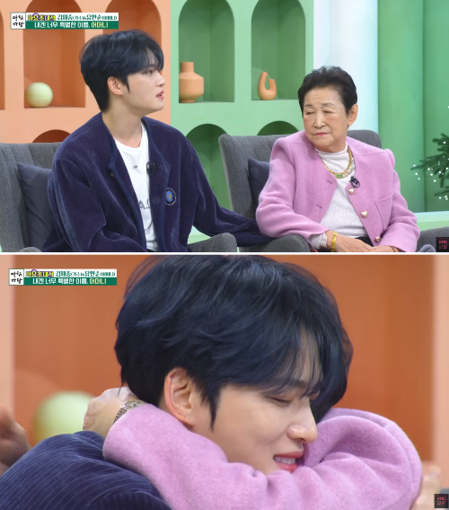 김재중 친엄마