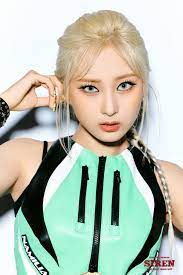 아이칠린 사이렌