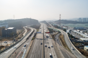 도로 미세먼지