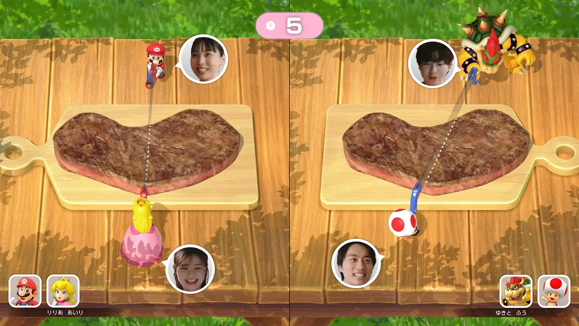 닌텐도 스위치2