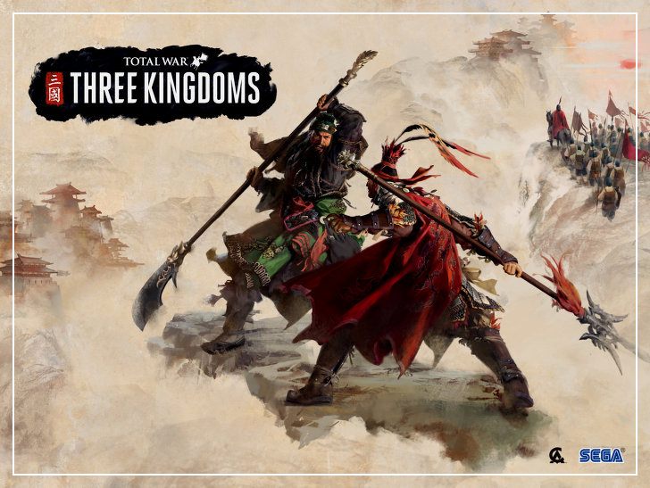 삼국지 게임 추천