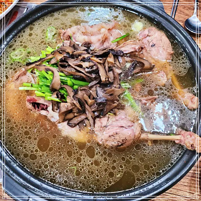 울산 남구 맛집 갯방풍 능이 백숙