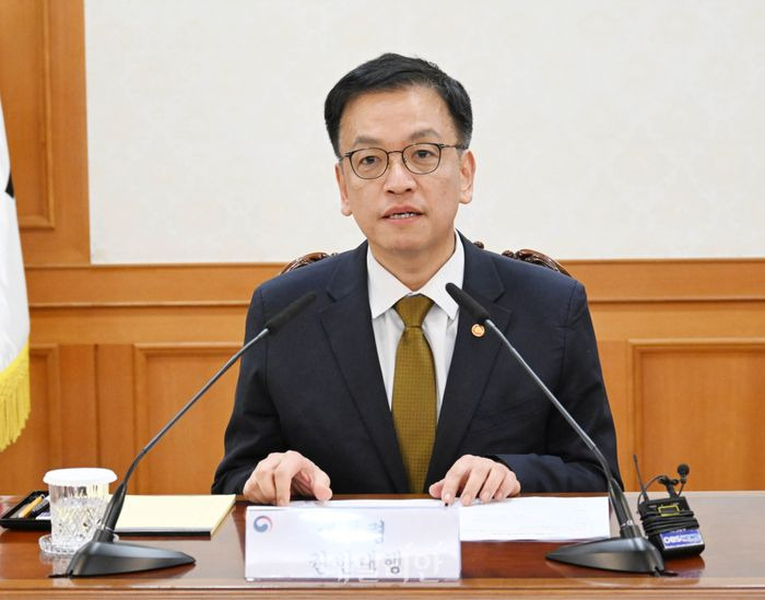 최상목
