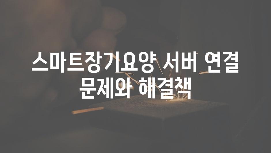 샘플 (60)