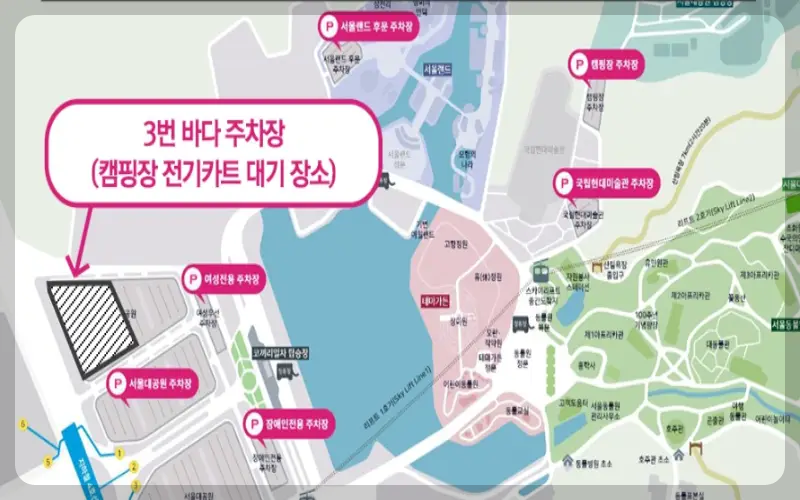 서울대공원 캠핑장 주차장