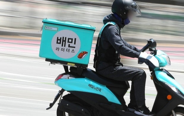 무료 배달 경쟁 찬반 토론 - 찬성 주장