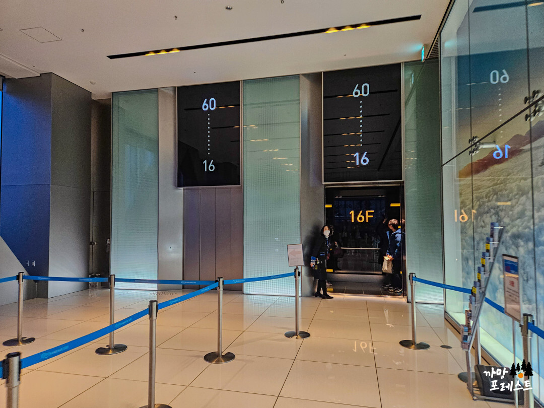 오사카 하루카스 300 올라가는길