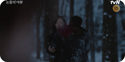 눈물의 여왕 16화 줄거리_해인대신 총 맞은 현우