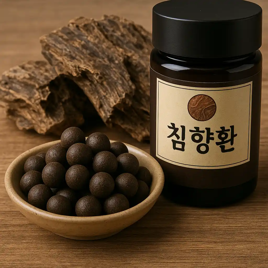 침향환 효능과 부작용 총정리 – 좋은 침향환 고르는 법