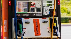 주유비 30만원 전국민 환급 신청방법 