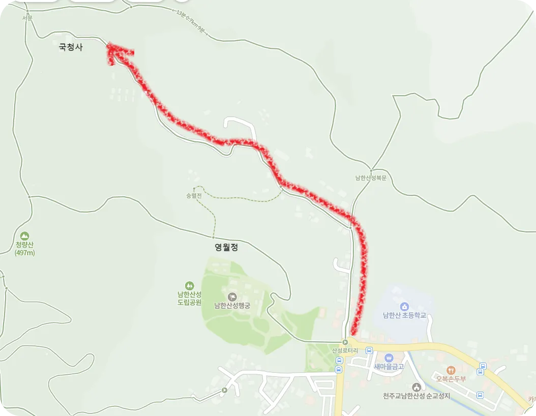 산성로터리 - 국청사 - 서문 으로 가는 지름길