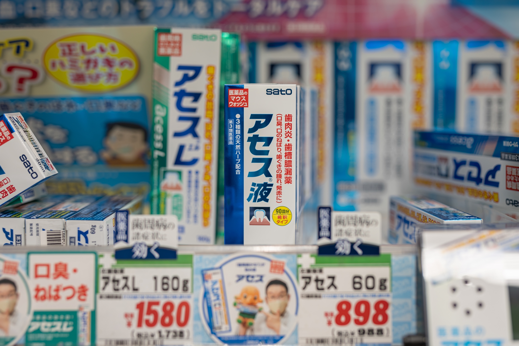 #도쿄여행
#도쿄쇼핑
#긴자쇼핑
#돈키호테할인쿠폰
#일본여행할인쿠폰
#도쿄쇼핑리스트
#돈키호테쇼핑리스트
#도쿄돈키호테
#긴자돈키호테
#돈키호테면세