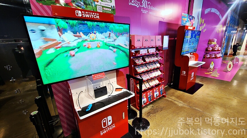 별의-커비-30주년-팝업-스토어-게임-체험존