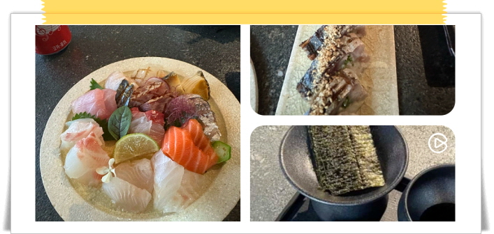 생방송 투데이 인정맛집 초밥 후기