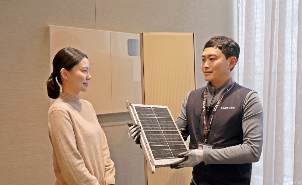 삼성전자-에어컨-사전점검