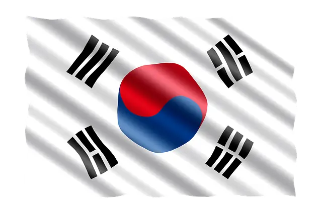 서울특별시 강북구 대통령선거 사전투표일 및 선거일투표장소 확인방법 (제21대)