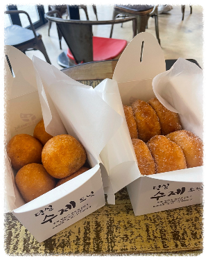 덩실분식
