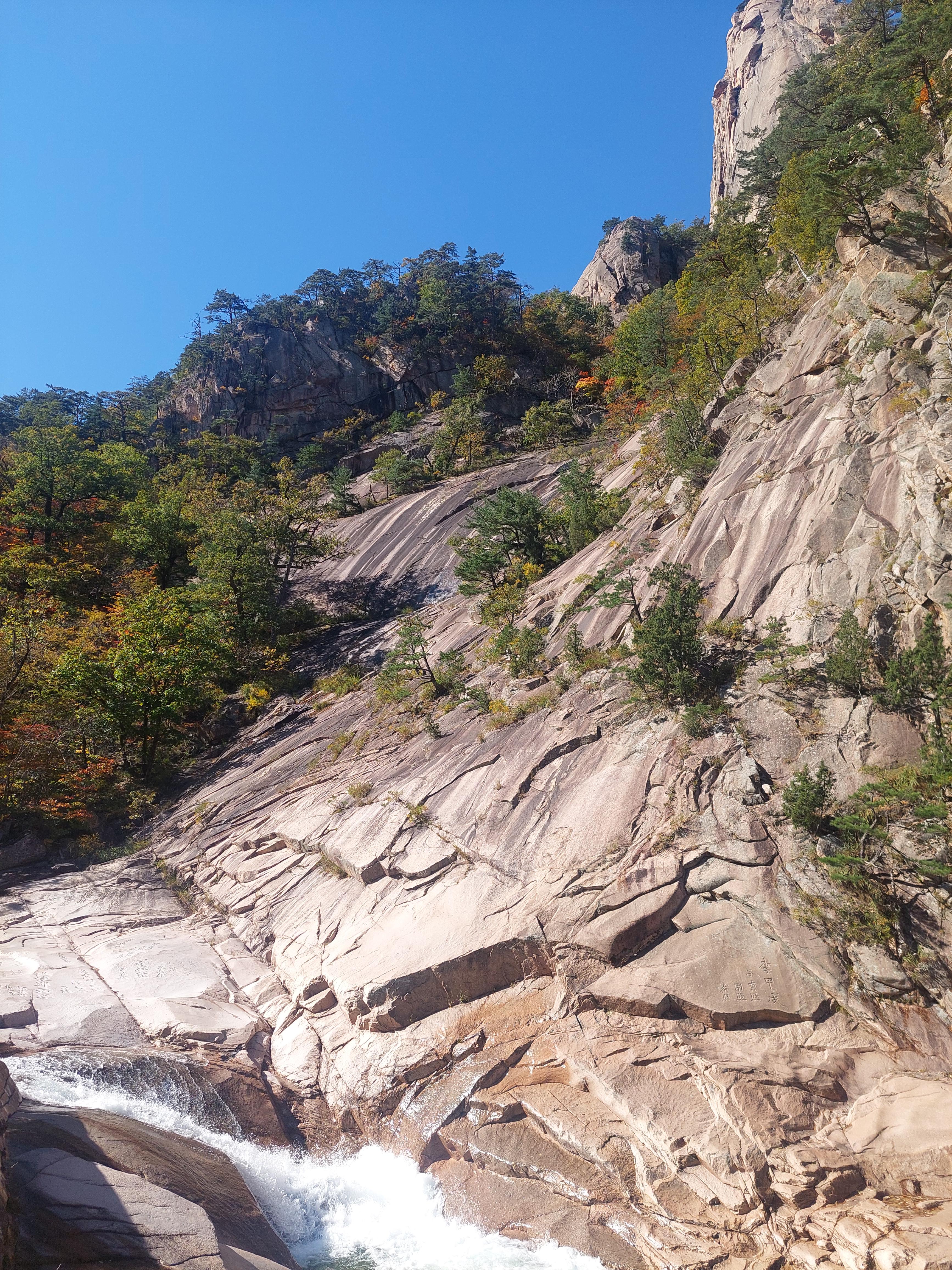 설악산