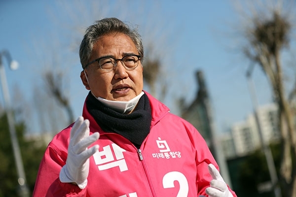 박진 선거운동
