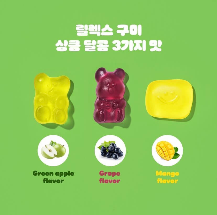 핏타민X다이노탱 팝업