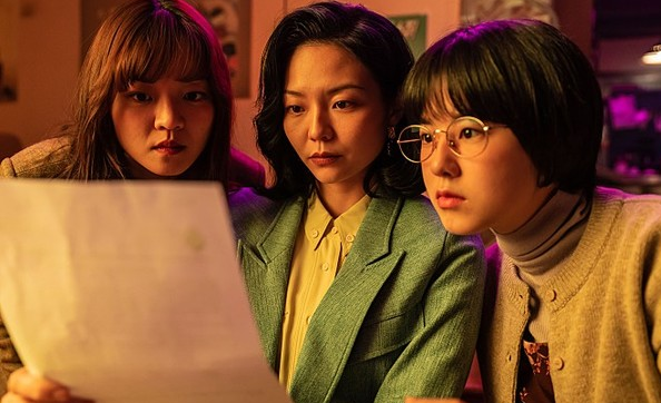 삼진그룹영어토익반