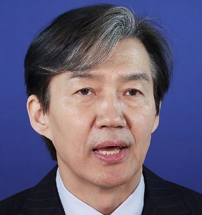 조국 비례대표 출마 이유 배경 | 조국 신당 조국혁신당 인재영입 상황