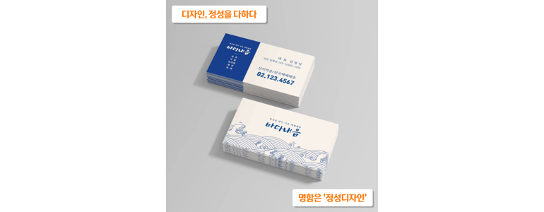 대전 서구 현수막