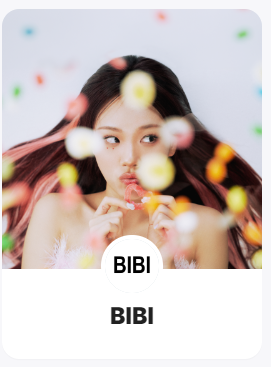 비비 위버스
