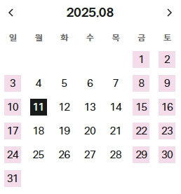 충청-현대백화점-8월-휴무