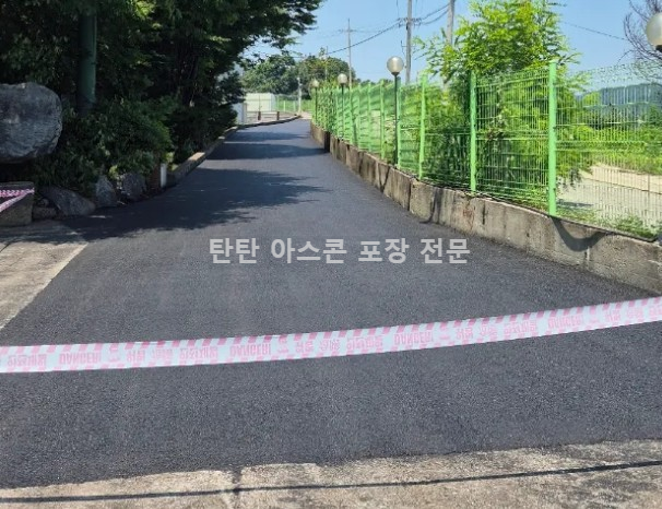시흥시 공단 진입 도로 아스콘 포장 사례