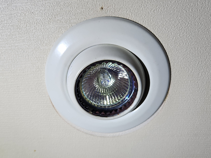 할로겐-매입등-교체-완료-이미지