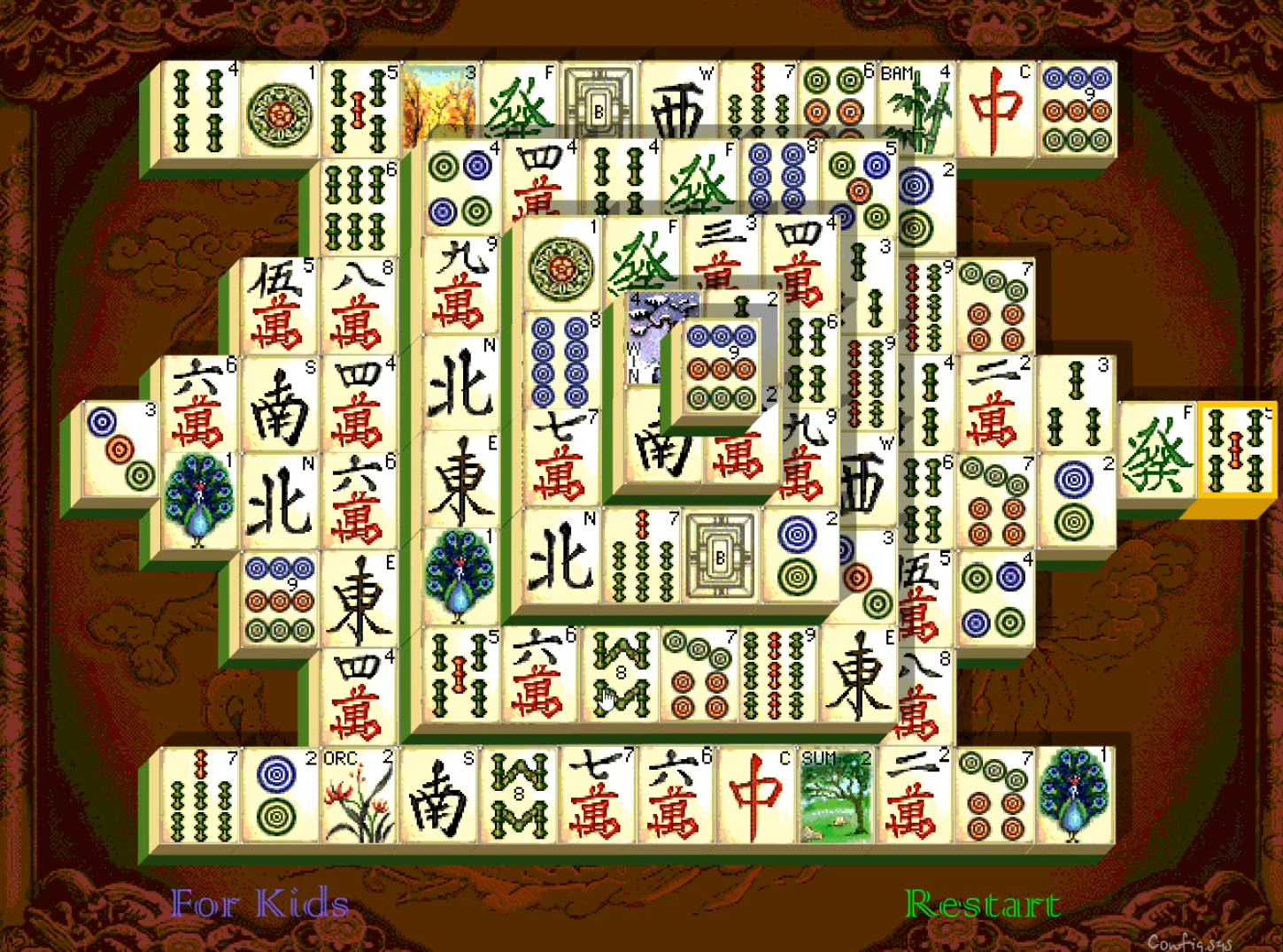 상하이-마작-플래시게임-시작-화면