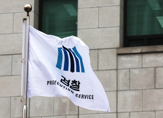 윤혁 프로필 나이 고향 가수 경력 &amp;#124; 디셈버 윤혁 사기 징역 10년 구형 이유