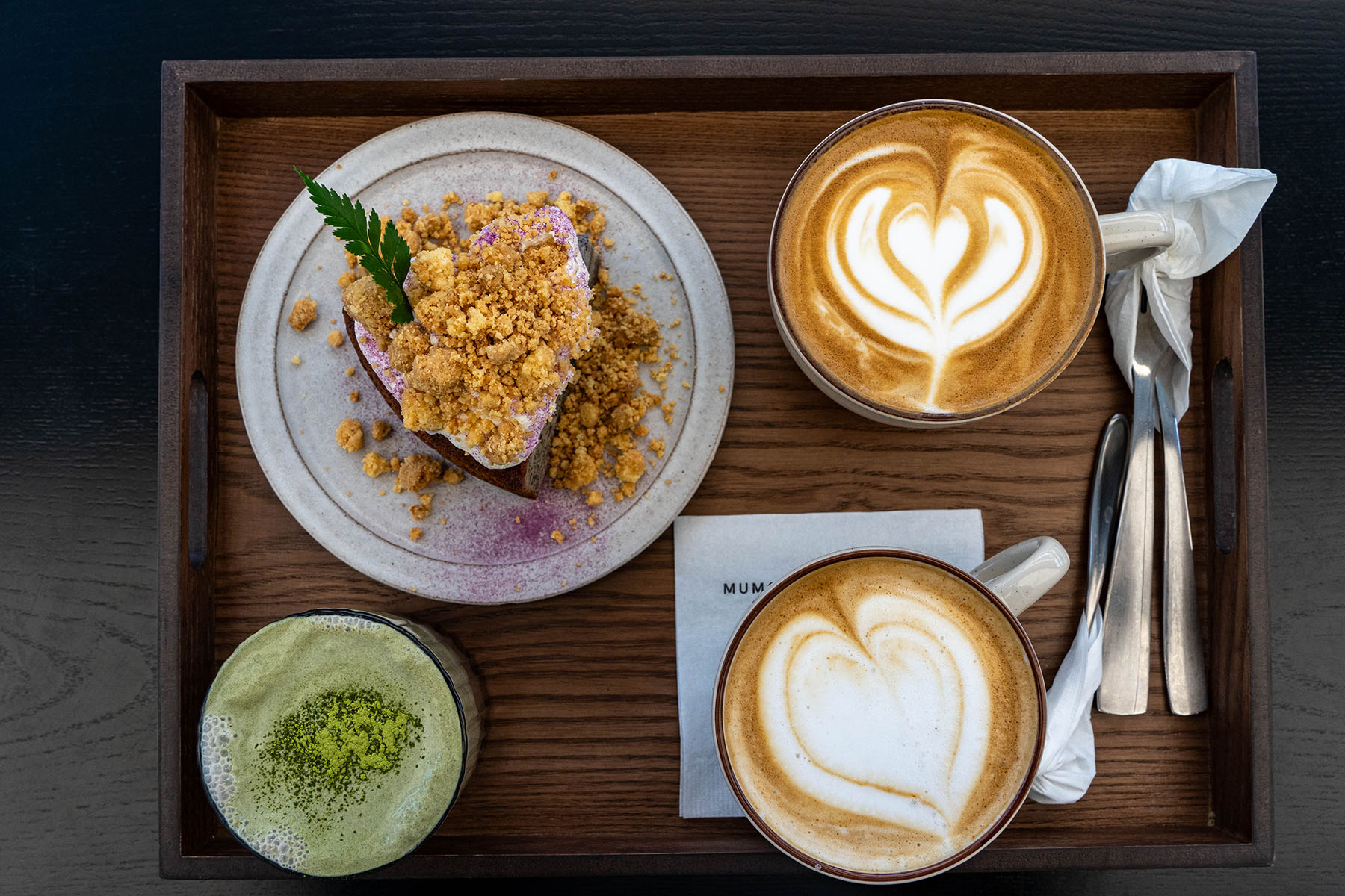 두구동 카페 무목