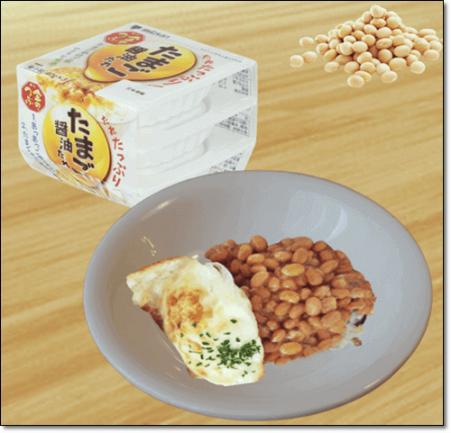 나토키나제 효능 및 유래