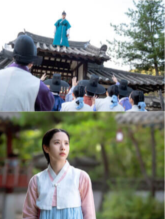 귀궁 등장인물, 1화 줄거리 요약, 다시보기