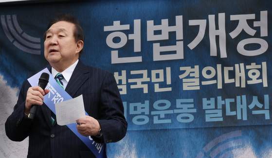 한덕수 30일 출마 여부 결단 예고, 국민의힘 후보들 반응