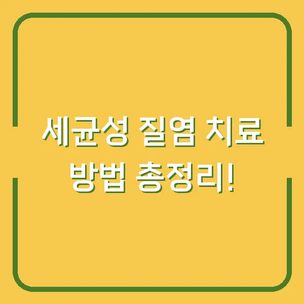 몽클레어 패딩 정품 등록 및 확인 방법 안내