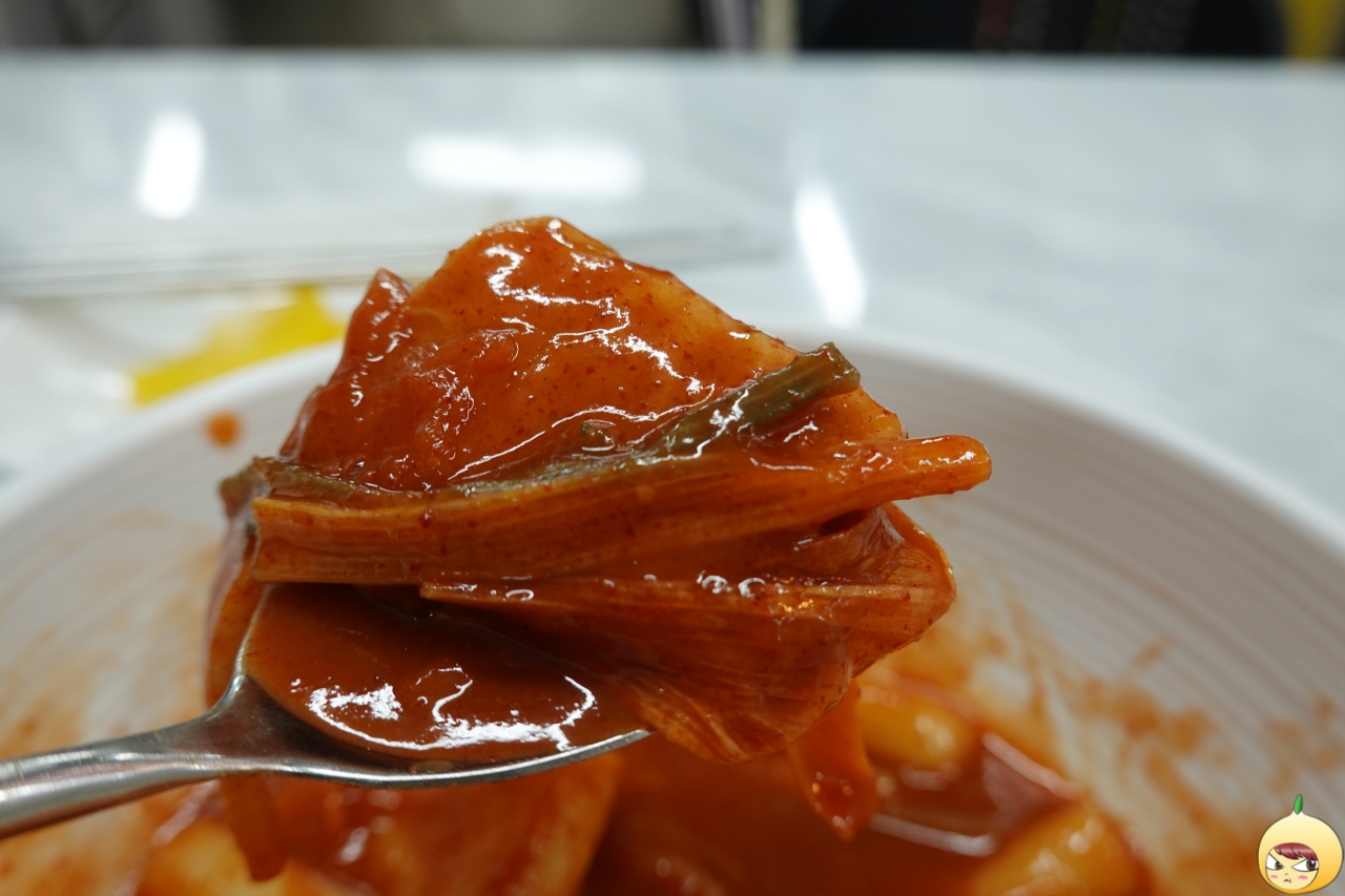 파가 주는 단맛은 과해도 좋아