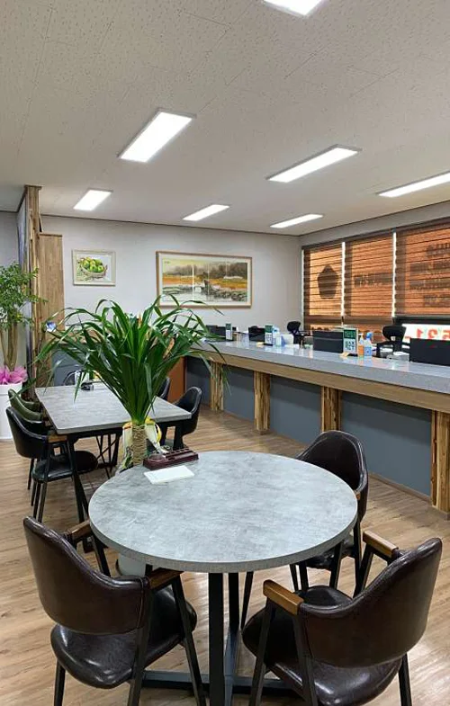 유병균법무사사무소