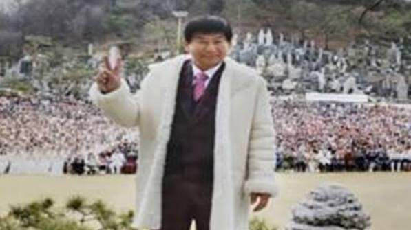 JMS 정명석 징역 33년 총정리｜기존 17년 확정&middot;50년 복역 가능성&middot;정조은 김지선&middot;여신도 16명 재판 결과