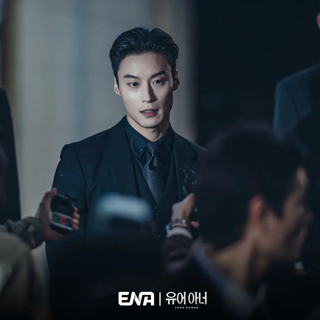 허남준 유어 아너 뜻 1회 줄거리 등장인물 원작 시즌2