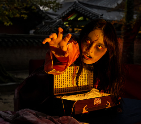 전주국가유산야행 축제